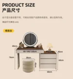 Classic Nordic vanity table with mirror and stool for makeup storage - modern luxury bedroom furniture