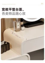 Modern white wood dressing table with mirror and three drawers in bedroom setting