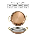 304 stainless steel Spanish seafood rice pot Commercial crayfish plate Flat bottom stewed rice pot Double ear frying pan