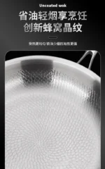 Titanium frying pan uncoated household fried egg fried steak pan thickened soldering pan gas stove induction cooker