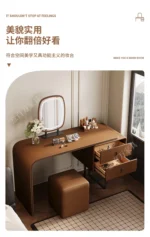 modern extendable dressing table with mirror and stool in a bedroom