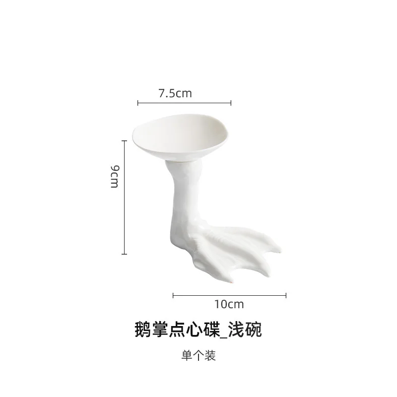 Wujinsha Four-petal Seasoning Dip Dish Creative Hotel Restaurant Club Front Dish Artistic Conception Dish Ceramic Tableware