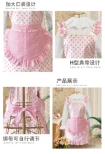 Sweet Pink Cute Chef Apron Suit Girl Anti-fouling Lace Apron Pink Polka Dot Strap Kitchen Home Catering Work Apron – angled