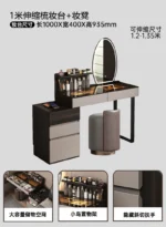 Modern dressing table set with mirror and stool in a stylish bedroom