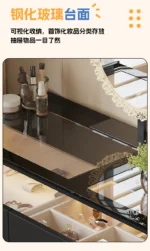 Minimalist modern dressing table with mirror and stool in a bedroom setting with 4 drawers and 4 doors