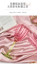 Retro Color Gradient Flower-shaped Goblet Glass Red Wine Glass Crystal Glass French Elegant Antique Cup Light luxury Cup - Image 14