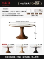 Modern round slate dining table with solid wood legs - Goldoma