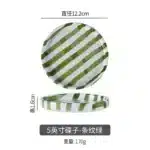 Simple Striped Ceramic Teacup Hotel Café Porcelain Coffee Cup 280ml Office Mug Breakfast Bread Dessert Mug Gift Table