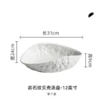 Rock Pattern Shell High-end Plate Household Ceramic Light Luxury Steamed Fish Soup Plate Hotel Tableware - Image 9