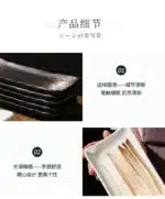 Japanese Cuisine Strip Sushi Plate, Restaurant Ceramic, Long Platter Dessert Plate, Household Tableware – side view