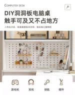 L Shaped Bookcase Integrated Computer Desk Corner Student Bedroom Home Simple Office Writing Desktop E-sports Computer Table