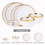 Nordic Style Gold Inlay Bright White Porcelain Dinner Sets Ceramic Bowl Dish Plates Set Porcelain Dinnerware For Household