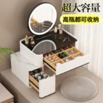 Modern minimalist dressing table with storage shelf for makeup organization in a bedroom