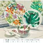 Tropical Rainforest Series Western Food Plate, Rice Bowl, Soup Pot, Tableware, Wizard of Oz Bone Porcelain Tableware, Gift