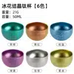 D2 Pure Titanium Double-layer Small Tea Cup Coffee for Outdoor Camping coffee and Tea Tableware Set Brewing Tea Cup 50ML