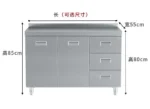 304 Stainless Steel Sideboard Kitchen Multi-door Cabinet Cupboard Dining Room Locke Kitchen Storage Adjustable Shelf Cabinet - Image 57