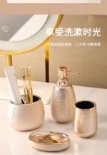 Rose gold ceramic wash bathroom Accessories set hotel bathroom wash Soap set dish lotion bottle mouth wash cup Toothbrush