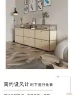 Modern Module Living Room Cabinet Stainless Steel TV Cabinet Storage Combination Sideboard Chest of Drawers Customizable