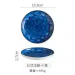 Japanese Ceramic Plate Household Turnip Plate Deep Plates Shallow Plate Turnip Dish Restaurant Hotel Creative Tableware