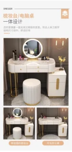 Modern dressing table with mirror and stool in a minimalist bedroom setup