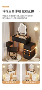 Luxury modern dressing table with mirror and stool in bedroom setting featuring compact vanity with drawers