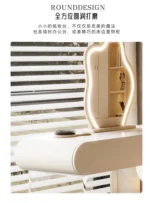 Modern dressing table organizer shelf with 2-tier minimal design holding makeup and accessories on vanity