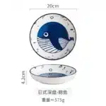 Japanese Ceramic Plate Household Turnip Plate Deep Plates Shallow Plate Turnip Dish Restaurant Hotel Creative Tableware