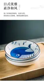 Japanese Ceramic Plate Household Turnip Plate Deep Plates Shallow Plate Turnip Dish Restaurant Hotel Creative Tableware