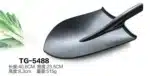 Tableware Plate Design European Style Frosted Imitation Porcelain shovels Tableware Plate Dish Platter Bowl Cutter