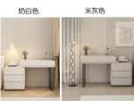Modern bedroom vanity table with mirror and storage drawers, makeup vanity desk with stool