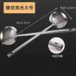 304 Stainless Steel Cooking Spoon, Food Grade Soup Spoons, Chef Household Tableware, Long Handle Kitchen Utensils, Stir-Fry