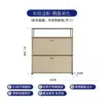Modern Module Living Room Cabinet Stainless Steel TV Cabinet Storage Combination Sideboard Chest of Drawers Customizable
