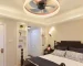 Ceiling Fan Dimmable LED Light Modern Slim Recessed Mount Unavailable Other Platforms-Temu FCJ Featuring DC Motor Wood/Abs