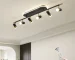 60W Modern Dimmable LED Ceiling Light, 6-Light Flush Mount Fixture with Remote, 51" Black & Gold for Kitchen, Bedroom