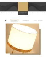 Modern table lamp with fabric shade in a cozy living room setting
