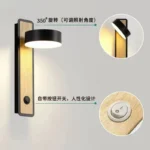 Modern Hotel Guest Room Corridor Study Reading Light Scandinavian Creative Switchable Rotating Bedroom Bedside Wall Lamp