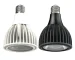 High quality Led par20 par30 par38 Light 15w 30w 50w E27 shop spotlight Ra90 without cooling fan AC85-265V