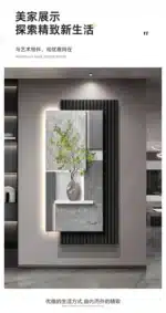 Luxury-Style 2025 New Model Entrance Hall Sensor-Light LED Wall Lamp, Entrance Corridor Passage Green Plant Wall Lamp,