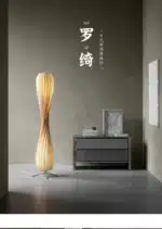 Wooden floor lamp with warm glow in a cozy living room