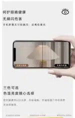 Modern marble LED table lamp with white fabric shade on wooden desk