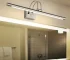 Modern wall lamp for bathroom mirror lighting