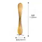 Wooden floor lamp with warm glow in a cozy living room