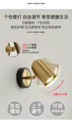 Modern Wall Lamp Nordic Beside Bedroom Adjustable Angle LED Wall Lights Living Room Stair Lights Entrance Lighting Fixtures