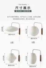 Japanese Style Silk Living Room Wall Lamp Modern and Simple Wire Controlled Switch Homestay Bedroom Bedside Wall Lamp – top