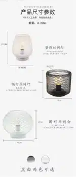 Decorative bird cage lamp with warm LED light, iron frame, and silk screen details on a bedside table