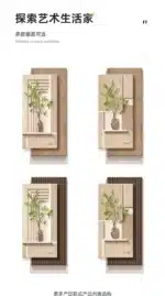Luxury-Style 2025 New Model Entrance Hall Sensor-Light LED Wall Lamp, Entrance Corridor Passage Green Plant Wall Lamp,