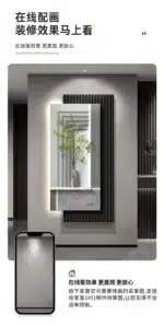 Luxury-Style 2025 New Model Entrance Hall Sensor-Light LED Wall Lamp, Entrance Corridor Passage Green Plant Wall Lamp,