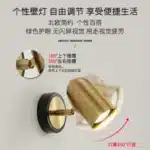 Modern Wall Lamp Nordic Beside Bedroom Adjustable Angle LED Wall Lights Living Room Stair Lights Entrance Lighting Fixtures