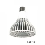 High quality Led par20 par30 par38 Light 15w 30w 50w E27 shop spotlight Ra90 without cooling fan AC85-265V – styled in a