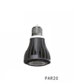High quality Led par20 par30 par38 Light 15w 30w 50w E27 shop spotlight Ra90 without cooling fan AC85-265V – side view